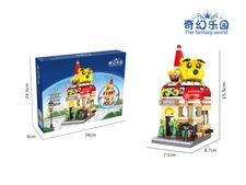 奇幻乐园之玩小熊西餐厅