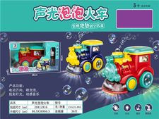 声光泡泡火车 电动玩具