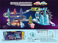 磁力滚珠轨道积木 益智玩具（电动·灯光·音乐）80PCS