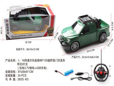 1：16四通方向盘F150福特越野高门 遥控玩具