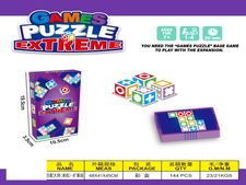 CAME PUZZLE EXTREME匹配大师 益智玩具
