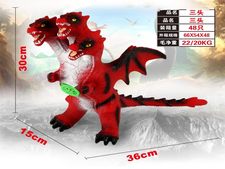 三头