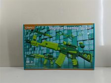 DIY磁力拼装枪11件套 益智玩具