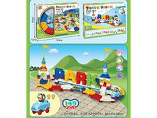 149pcs 乐园轨道积木 益智玩具