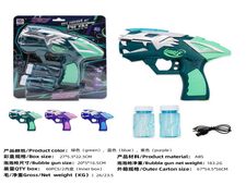 灯光投影泡泡枪 电动玩具