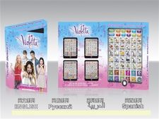 (violetta)英文+阿拉伯文双语学习机 益智玩具