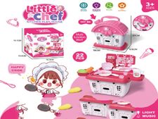 餐具台套(带灯光声音） 过家家玩具