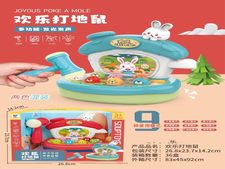 欢乐打地鼠 电动玩具