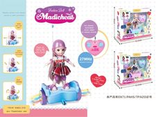 益智遥控早教平衡车娃娃 遥控玩具