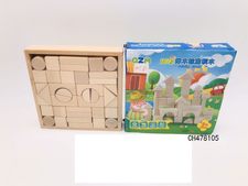 彩盒装38粒木制积木