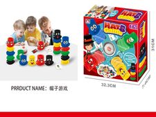 游戏帽子 益智玩具