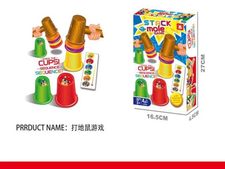 打地鼠游戏 益智玩具