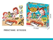 胡子游戏 益智玩具