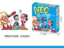 说谎者游戏（眼镜） 益智玩具