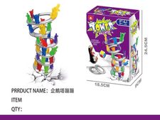 企鹅塔 益智玩具