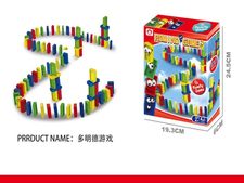 多米诺 益智玩具