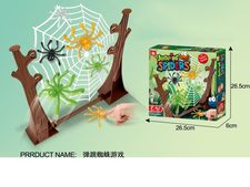 蜘蛛游戏 益智玩具