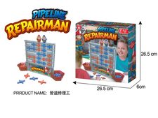 管道修理工 益智玩具