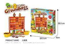 拔地鼠 益智玩具