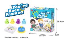 方块急转弯 益智玩具