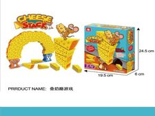 叠奶酪游戏 益智玩具