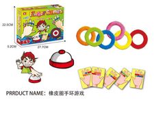 橡皮圈手环游戏 益智玩具