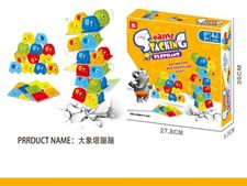 大象塔蹦蹦 益智玩具