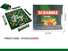 拼字游戏 益智玩具