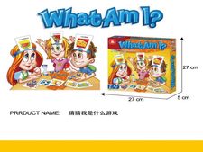 猜猜我是什么游戏(猜品名) 益智玩具