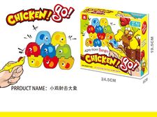 小鸡射击大象 益智玩具