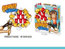 弹弓射杯游戏 益智玩具