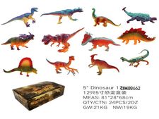 12只5寸金属色恐龙盒装
