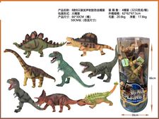 8只50CM搪胶发声恐龙桶装