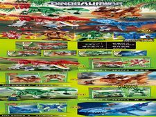 恐龙（296+PCS）（4PCS）