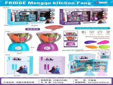 过家家冰箱果汁机玩具