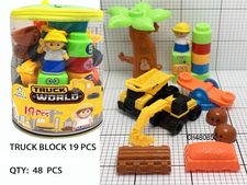 工程积木19PCS