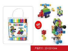 智力方块积木（100PCS）