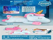独角兽安抚七彩投影毛绒娃娃（两款混装）