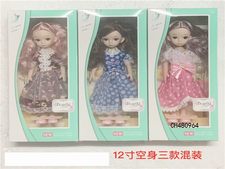 时尚叶罗丽12寸空身（三款混装）