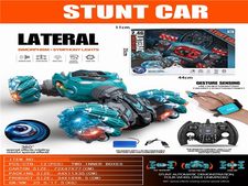 2.4G双模式超控、炫光扭变车（红.翠绿.混装 包电）