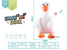 趣味惯性手摇怪叫毛绒鸭