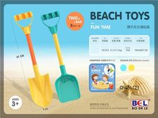中号沙锹