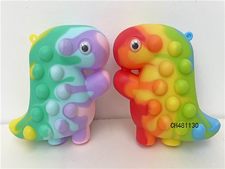 灭鼠先锋立体恐龙