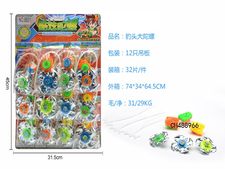 新豹头大陀螺(套装)