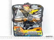 军事警察套装