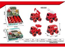 惯性消防车子(12pcs)