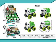 惯性环卫车子(12pcs)