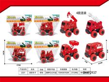 惯性消防车子