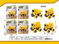 惯性工程车子