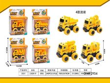 惯性工程车子